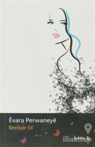 Evara Perwaneye