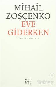 Eve Giderken