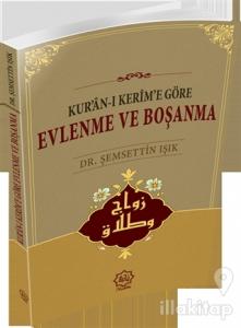 Evlenme ve Boşanma