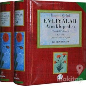 Evliyalar Ansiklopedisi (2 Kitap Takım - 4 Cilt) (Ciltli)