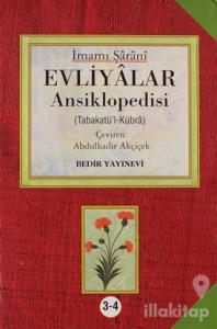 Evliyalar Ansiklopedisi  3.-4.Cilt (Ciltli)