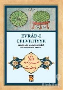 Evrad-ı Celvetiyye