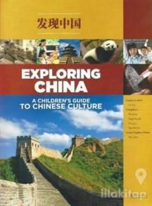 Exploring China: A Children's Guide to Chinese Culture + 2 CD-Roms