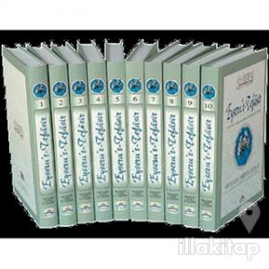 Eyseru't-Tefasir (10 Cilt, 1. Hamur, Büyük Boy) (Ciltli)