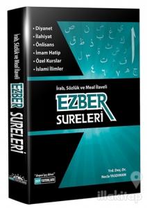 Ezber Sureleri - İrab, Sözlük ve Meal İlaveli