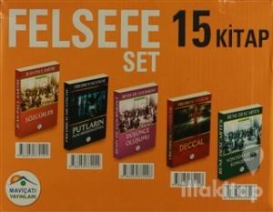 Felsefe Seti (15 Kitap)