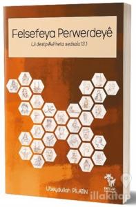 Felsefeya Perwerdeye