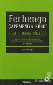 Ferhanga Çapemeniya Kurdi - Kürtçe Basın Sözlüğü