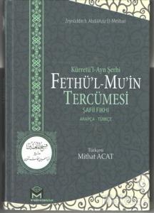 Fethü'ül Mu'in Tercümesi (2 Cilt) (Ciltli)