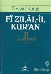 Fi Zılal-il Kur'an (Küçük Boy, 10 Kitap)
