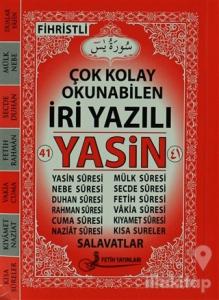 Fihristli Çok Kolay Okunabilen İri Yazılı 41 Yasin