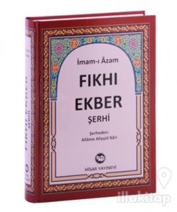 Fıkh-ı Ekber Şerhi (Ciltli)