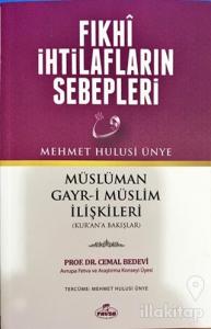 Fıkhi İhtilafların Sebepleri