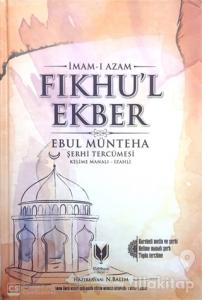 Fıkhu'l Ekber (Ciltli)