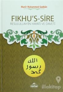 Fıkhu's-Sire (Ciltli)