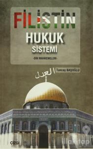 Filistin Hukuk Sistemi