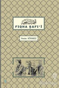 Fiqha Şafi'i