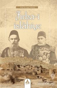 Fırka-i İslahiye