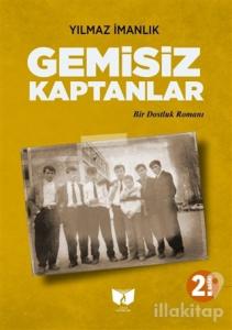 Gemisiz Kaptanlar