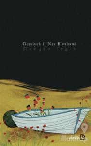 Gemiyek Li Nav Biyabane