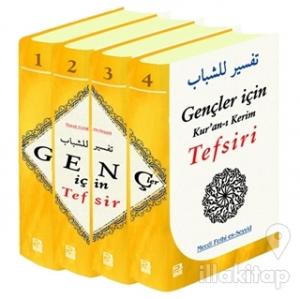 Gençler İçin Kur'an-ı Kerim Tefsiri (4 Kitap Takım) (Ciltli)