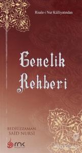 Gençlik Rehberi