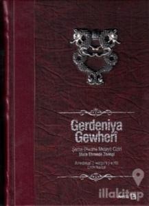 Gerdaniya Gewheri (Ciltli)