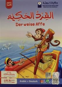 Geschichten Nach Dem Propheten Erzahlt Seti (4 Kitap Takım)