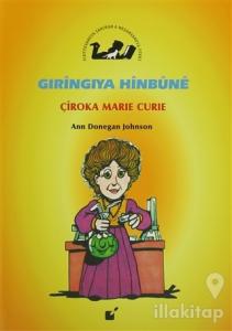 Gıringıya Hinbune - Çiroka Marie Curie