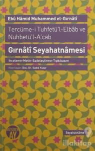 Gırnati Seyahatnamesi