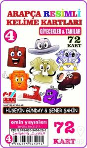 Giyecekler ve Takılar - Arapça Resimli Kelime Kartları 72 Kart