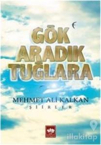 Gök Aradık Tuğlara