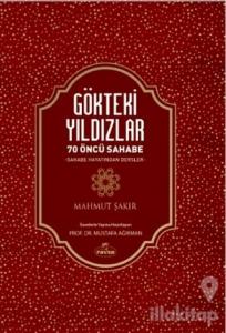 Gökteki Yıldızlar (Ciltli)