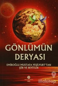 Gönlümün Deryası