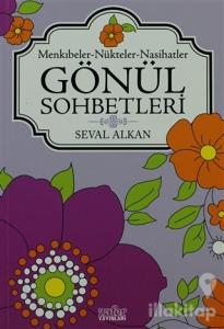Gönül Sohbetleri