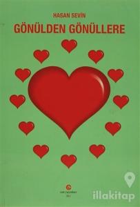 Gönülden Gönüllere