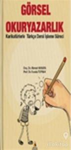 Görselokur Yazarlık