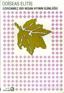 Görünmez Bir Nisan Ayının Günlüğü