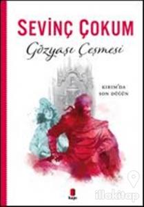 Gözyaşı Çeşmesi