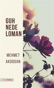 Guh Nede Loman