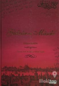 Gülzar-ı Musiki (Ciltli)