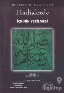 Hadislerde İçkinin Yerilmesi