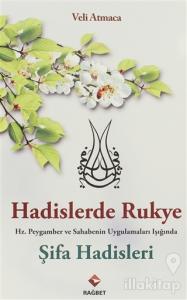 Hadislerde Rukye Şifa Hadisleri