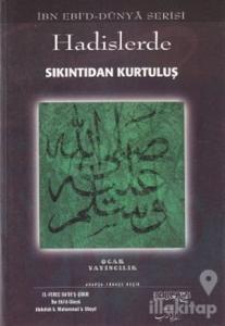 Hadislerde Sıkıntıdan Kurtuluş