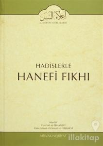 Hadislerle Hanefi Fıkhı 5 (Ciltli)