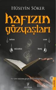 Hafızın Gözyaşları