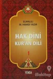 Hak Dini Kur'an Dili (10 Cilt Takım) (Ciltli)