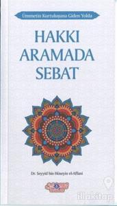 Hakkı Aramada Sebat
