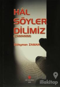 Hal Söyler Dilimiz