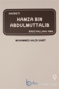 Hamza Bin Abdülmuttalib